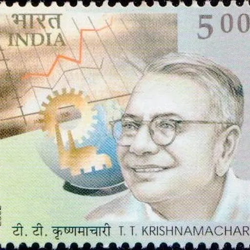 Portrait of T. T. Krishnamachari