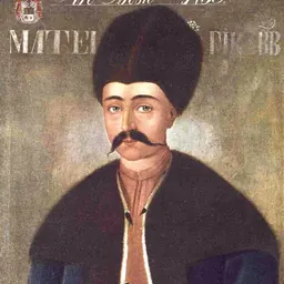 Portrait of Matei Ghica