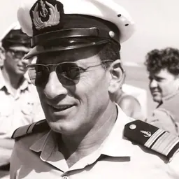 Portrait of Shlomo Erell