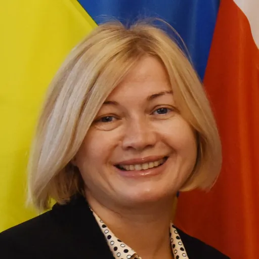 Portrait of Iryna Herashchenko