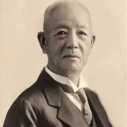 Portrait of Kunihiko Iwadare