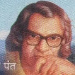 Portrait of Sumitranandan Pant