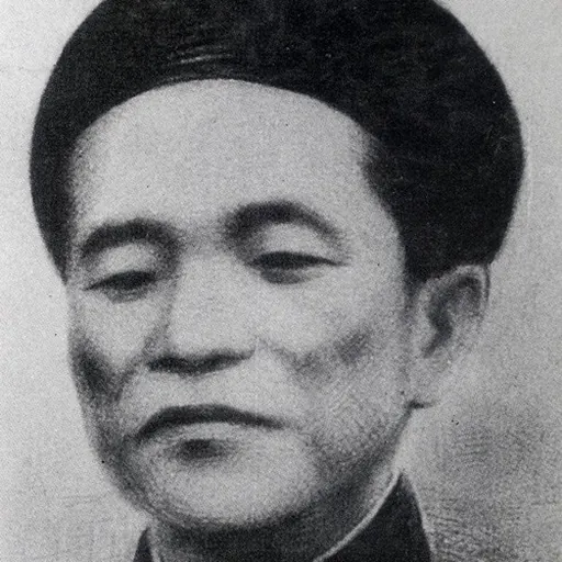 Portrait of Nguyễn Văn Tố