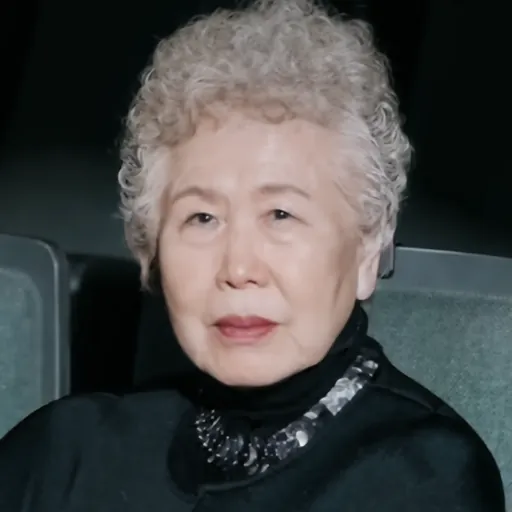 Portrait of Park Jeong-ja