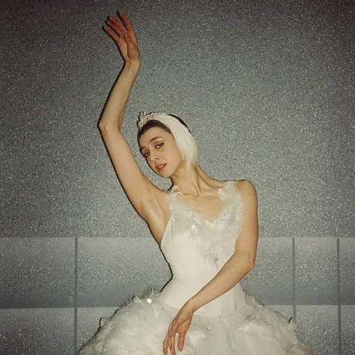 Portrait of Nina Ananiashvili