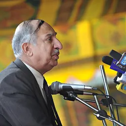 Portrait of Hamidullah Amin