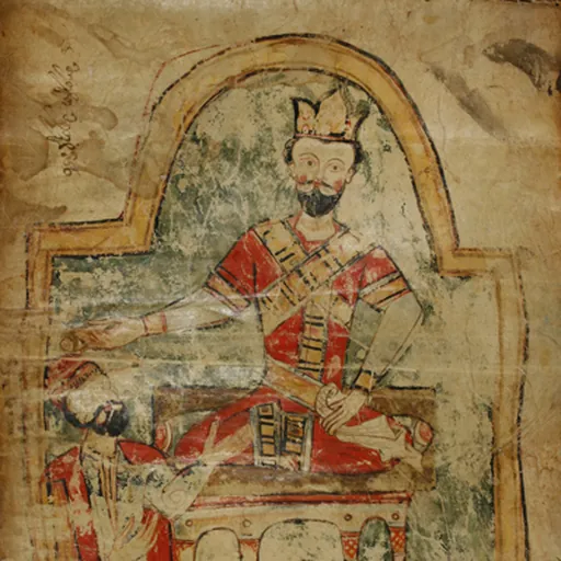 Portrait of George VIII of Georgia