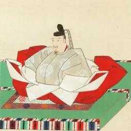 Portrait of Go-Kashiwabara