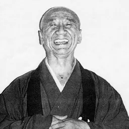 Portrait of Kyudo Nakagawa