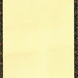 Portrait of Nanbu Toshimi