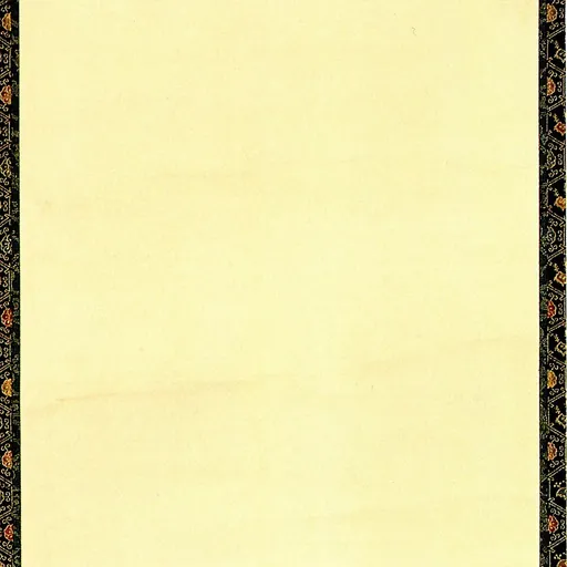 Portrait of Nanbu Toshimi