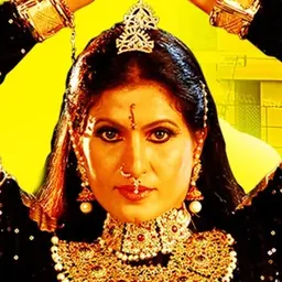 Portrait of Chandrika