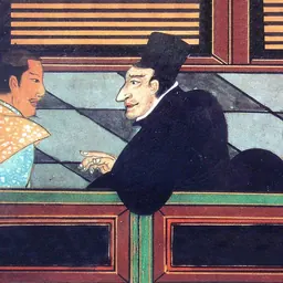 Portrait of Luís Fróis