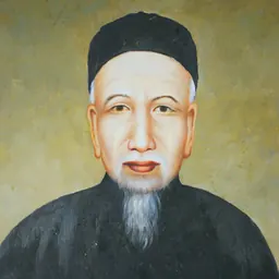 Portrait of Liang Fa