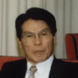 Portrait of Etsuo Miyoshi