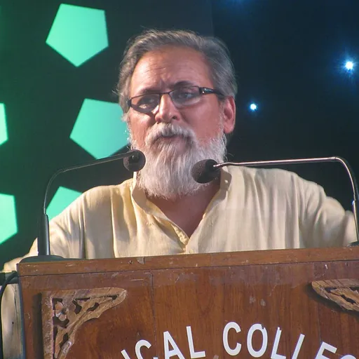 Portrait of Anil Kumar Gupta