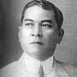 Portrait of Pedro Tongio Liongson