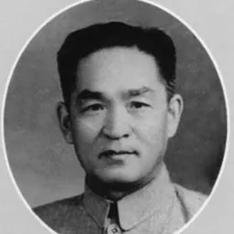 Portrait of Pan Fusheng
