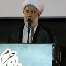 Portrait of Mir Ahmad Reza Hajati