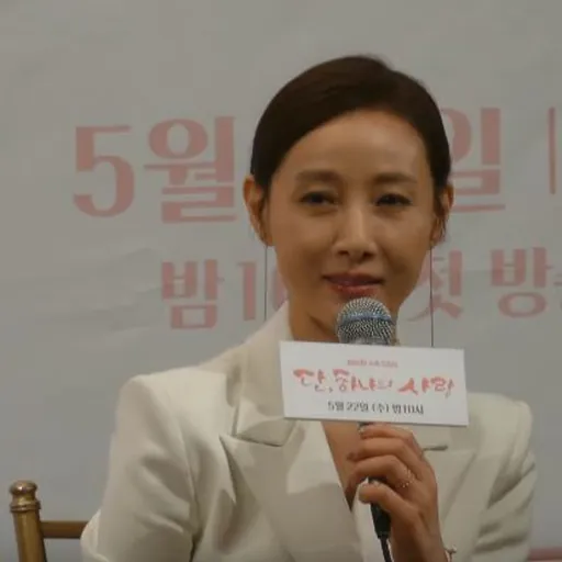 Portrait of Do Ji-won