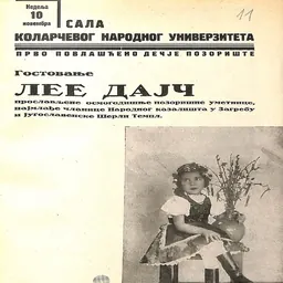 Portrait of Lea Deutsch