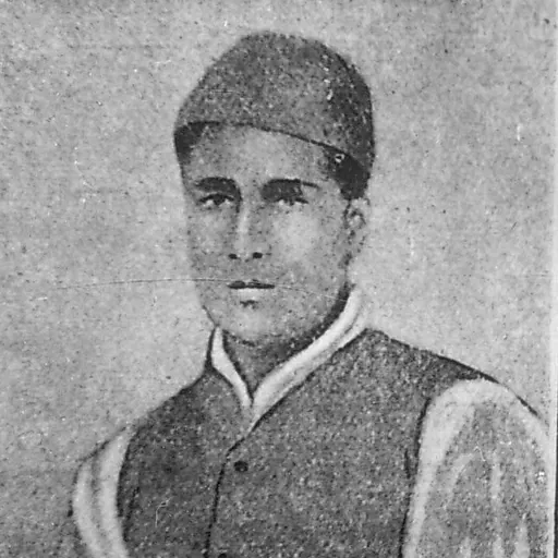 Portrait of Gopal Singh Nepali