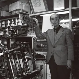 Portrait of Juzo Takaoka