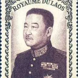 Portrait of Sisavang Vong