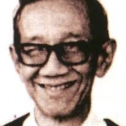Portrait of Soemitro Djojohadikoesoemo