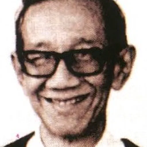 Portrait of Soemitro Djojohadikoesoemo