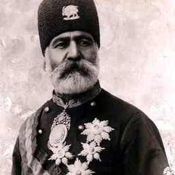 Portrait of Mohammad Bagher Sa'd as-Saltaneh