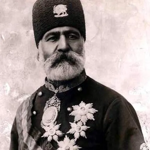Portrait of Mohammad Bagher Sa'd as-Saltaneh