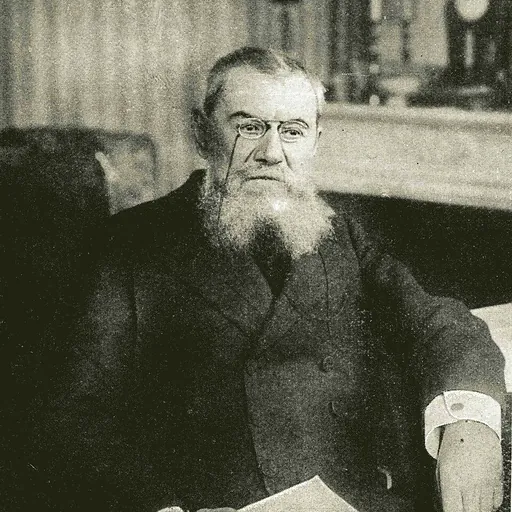 Portrait of Pierre de La Gorce