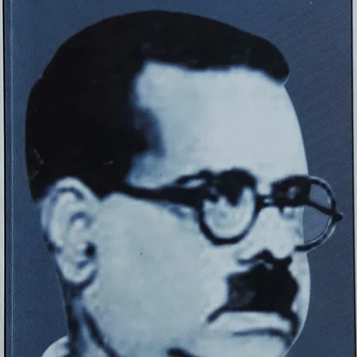 Portrait of Bharathidasan