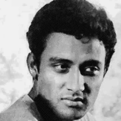 Portrait of Samit Bhanja