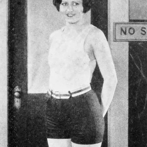 Portrait of Addie McPhail