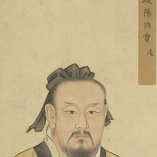 Portrait of Jia Kui