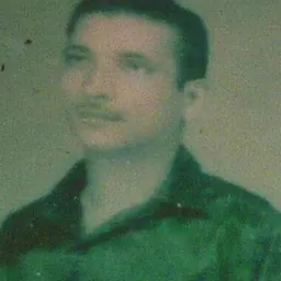 Portrait of A. S. Conception