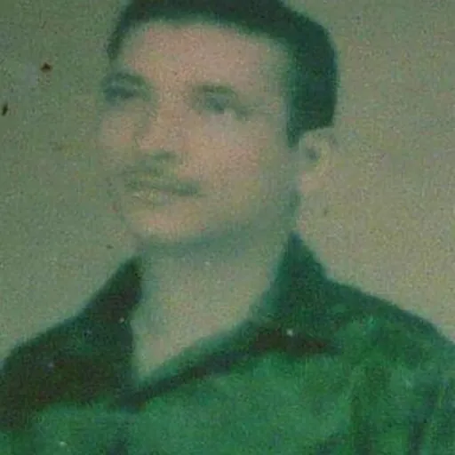 Portrait of A. S. Conception