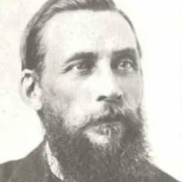 Portrait of John G. Matteson