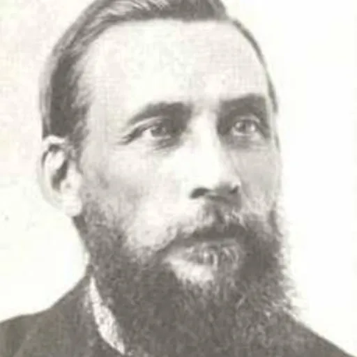 Portrait of John G. Matteson