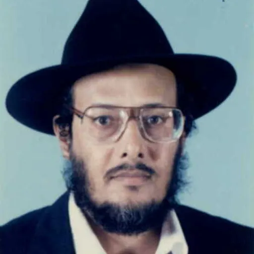 Portrait of Eliezer Mizrachi