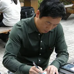 Portrait of Chung Bong-ju