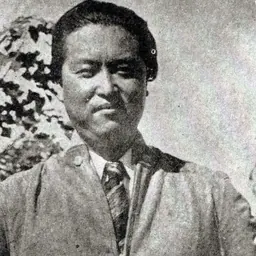 Portrait of Hisatora Kumagai