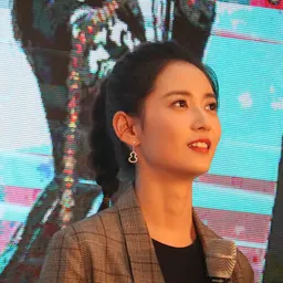 Portrait of Chen Yuqi
