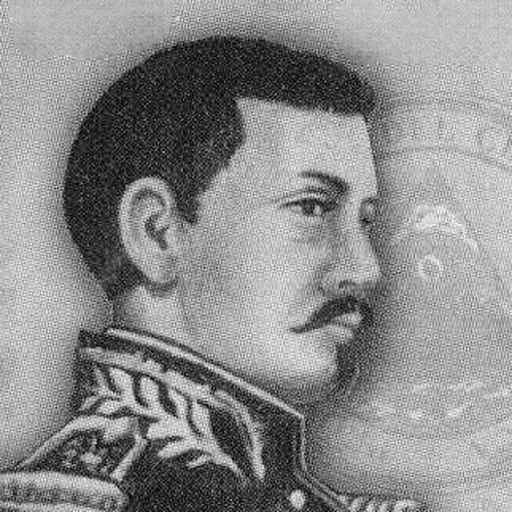 Portrait of Francisco Malespín