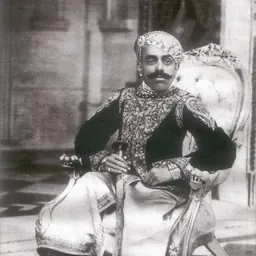 Portrait of Bhupal Singh I of Mewar