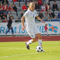 Portrait of Guðrún Sóley Gunnarsdóttir
