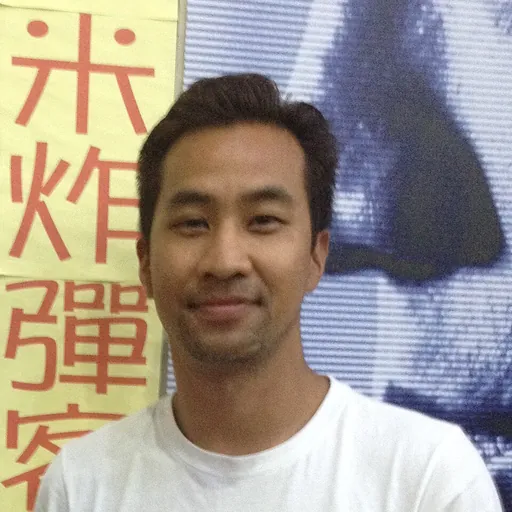 Portrait of Jag Huang