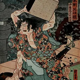 Portrait of Satō Tadanobu